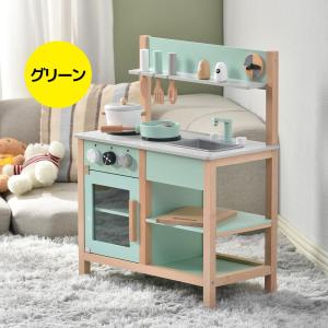 【再入荷】おままごとキッチン 木製 誕生日 台...の詳細画像4