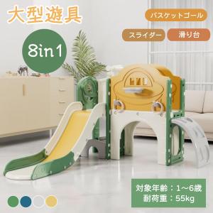 くまのプーさん おりたたみキッズパークEXプラス ジャングルジム