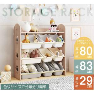 IKEA トロファスト おもちゃ箱 棚 シェルフ 収納ボックス TROFAST/トロファスト（子ども部屋）の通販 - IKEA