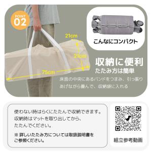 【超PayPay祭+全店5%OFFクーポン】プ...の詳細画像4