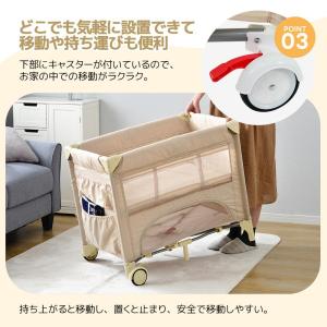 【超PayPay祭+全店5%OFFクーポン】プ...の詳細画像5
