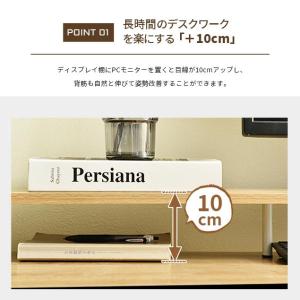 パソコンデスク 机 pcデスク 120 幅12...の詳細画像3