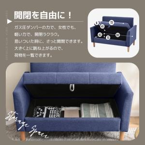 【爆買WEEK+5%】ソファ 2人掛けソファソ...の詳細画像1
