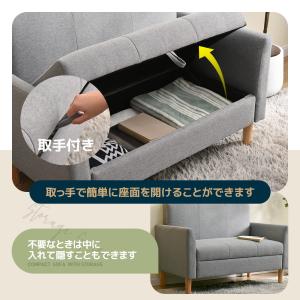 【爆買WEEK+5%】ソファ 2人掛けソファソ...の詳細画像2