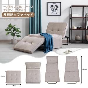 IKEA/イケア/通販】KIVIK シーヴィク 1人掛けソファベッド, ケーリンゲ