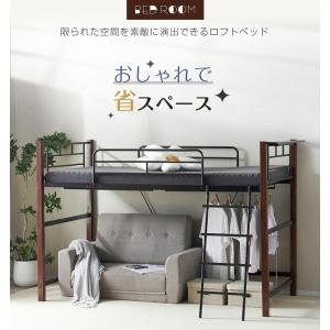 ロフトベッド パイプベッド シングル 子供 ロ...の詳細画像1