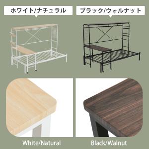 システムベッド 子供 パイプベッド シングル ...の詳細画像2