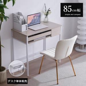 YeTom ミニデスク 机 pcデスク 幅60cm 勉強机 desk ?子