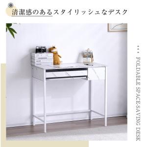 【全店5%OFFクーポン】【8月限定価格】パソ...の詳細画像2