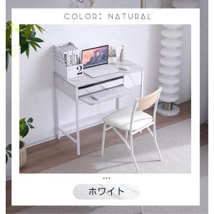 【全店5%OFFクーポン】【8月限定価格】パソ...の詳細画像4