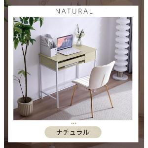 【全店5%OFFクーポン】【8月限定価格】パソ...の詳細画像3
