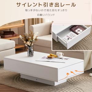 センターテーブル 収納付き ローテーブル テー...の詳細画像3