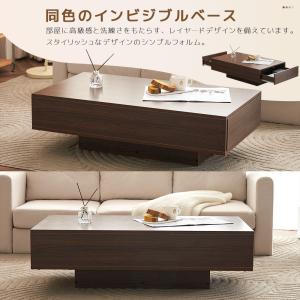 センターテーブル 収納付き ローテーブル テー...の詳細画像4