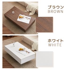 センターテーブル 収納付き ローテーブル テー...の詳細画像5