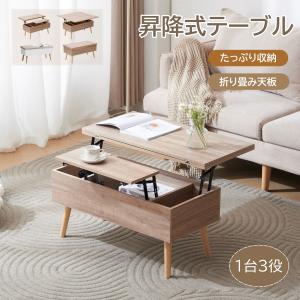 中古 人気 無印良品 プライウッド アッシュ オーバルローテーブル W110×D62×H35 無印良品（MUJI） 中古 人気 プライウッド アッシュ オーバルロー