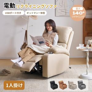 SEVEN BEAUTY（セブンビューティー） アイラッシュサロン 開業セット