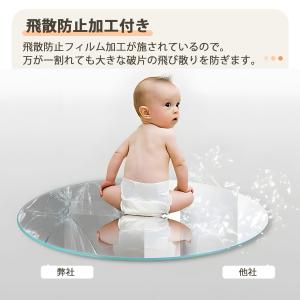 全身鏡 全身ミラー 150*80CM 姿見鏡 ...の詳細画像4