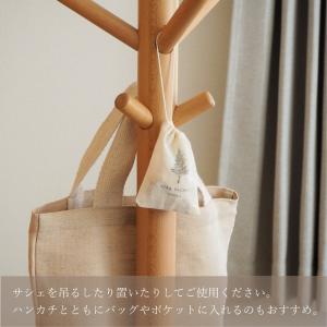 ひば サシェ アロマ ヒバ ヒノキアスナロ 青...の詳細画像5