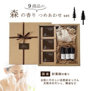 レディー My Melody バスグッズ 2個セット Amazon.com: SANRIO My Melody Accessory Set, Character Outing