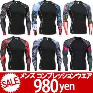 加圧インナー コンプレッションウエア メンズ ア...の商品画像