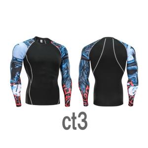 加圧インナー コンプレッションウエア メンズ ...の詳細画像3