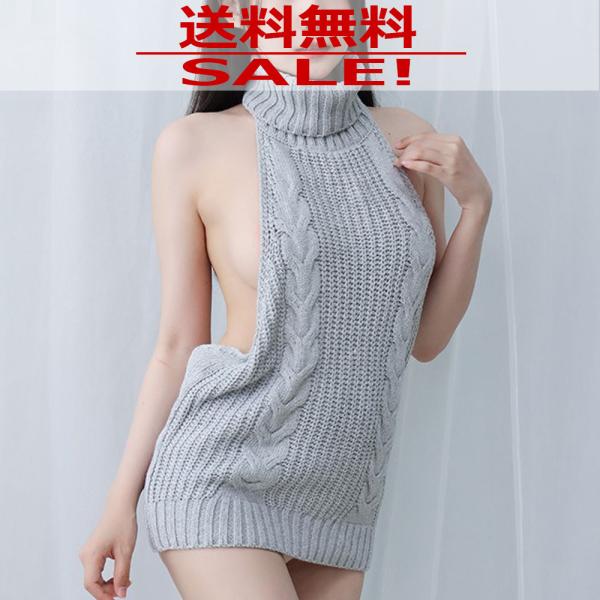 コスプレ コスチューム イベント セクシー ハイレグ レオタード エロ下着 ld181 送料無料