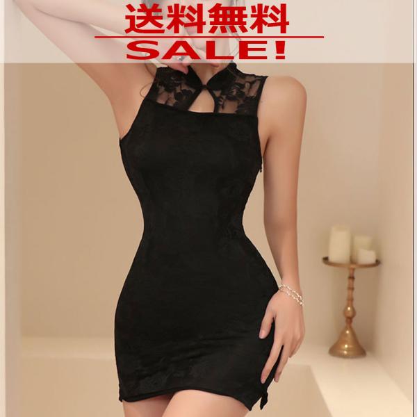 コスプレ コスチューム イベント セクシー ハイレグ レオタード エロ下着 ld213 送料無料