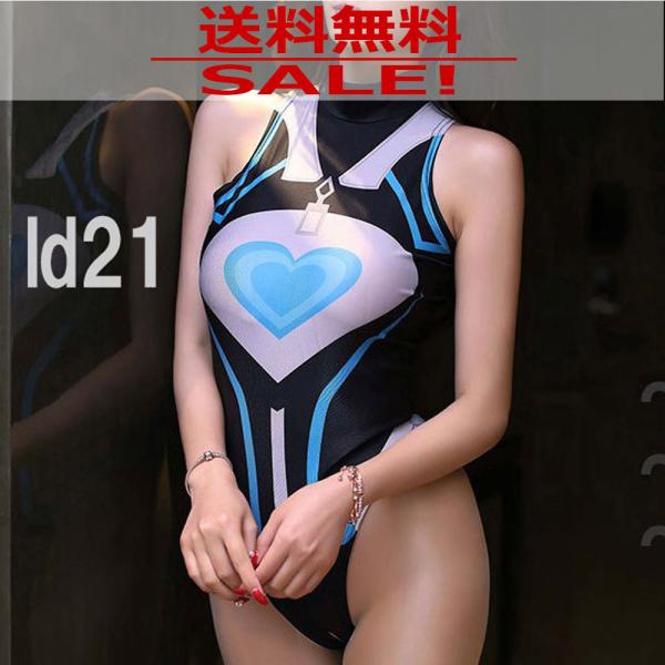 コスプレ コスチューム イベント セクシー ハイレグ レオタード エロ下着 ld21 送料無料