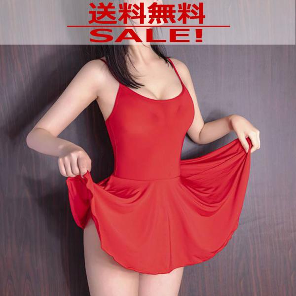 コスプレ コスチューム イベント セクシー ハイレグ レオタード エロ下着 ld231rd 送料無料