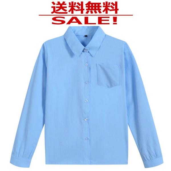 レディース コットンシャツ ブルー ld256bl コットン100％ レディースファッション