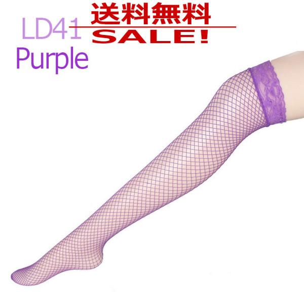 コスプレ コスチューム イベント セクシー ハイレグ レオタード エロ下着 ld41pu 送料無料