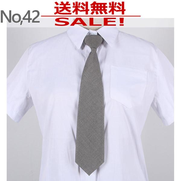 リボンタイ ネクタイ n42 学生 制服 女の子 男の子 入学式 卒業式 フレッシャーズ 送料無料
