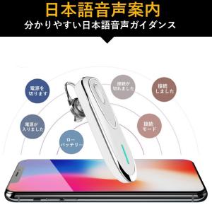 ワイヤレス イヤホン 日本正規品 Blueto...の詳細画像2