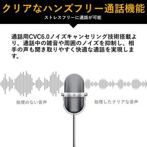 ワイヤレス イヤホン 日本正規品 Blueto...の詳細画像4