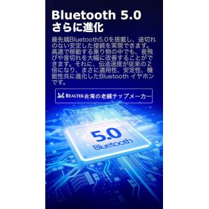 【Bluetooth 5.0】IPX5防水 ワ...の詳細画像1