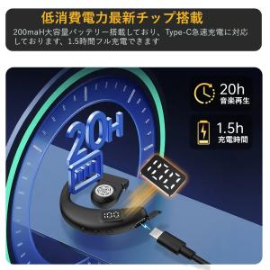 進化版 ワイヤレス イヤホン 日本正規品 Bl...の詳細画像3
