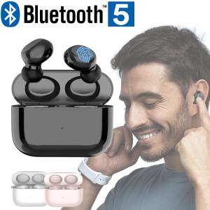 最先端 Bluetooth5.0 完全ワイヤレスイヤホン 日本語説明書 指紋タッチ操作 累積20時間駆動 超軽量 超小型