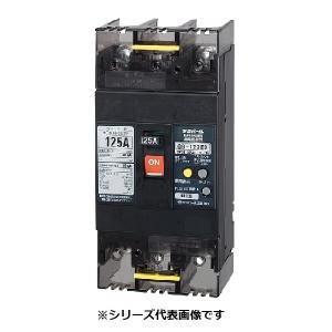 Panasonic（パナソニック） マルチエアコン CU-3M680D2 室外機のみ