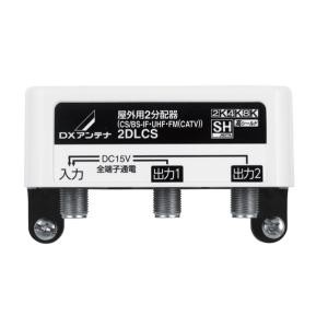 Panasonic リモコン N2QBYB000047 : 家電通販 ナカデン - 通販 - Yahoo