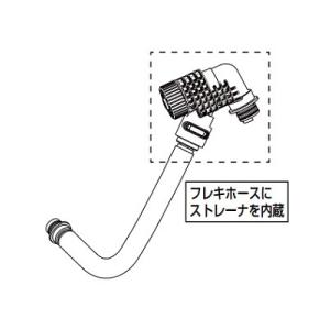 INAX（イナックス） INAX/LIXIL トイレ関連部材 A-10472 人体感知