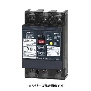 テンパール工業 B2HA50 配線用遮断器 安全ブレーカ 50AF 2P2E 100-100