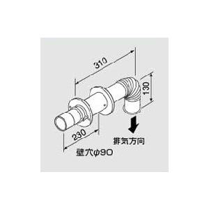 リンナイ（Rinnai） HFM-12CA-SKD0618 床暖房 HFMシリーズ 小根太入り
