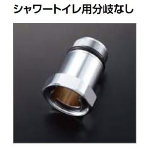 TOTO パブリック用流し TOTO SK22A 掃除用流し 本体のみ 