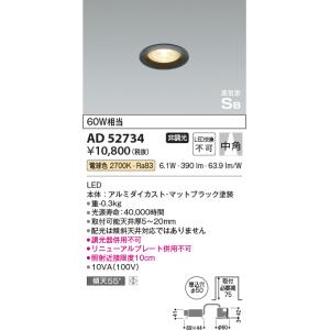 Panasonic（パナソニック） LGB15352 ペンダント 吊下型 LED(電球色
