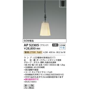ホタルクス Hotalux FCL30EX-D/28-XL2 20本セット 昼光色 ライフルック