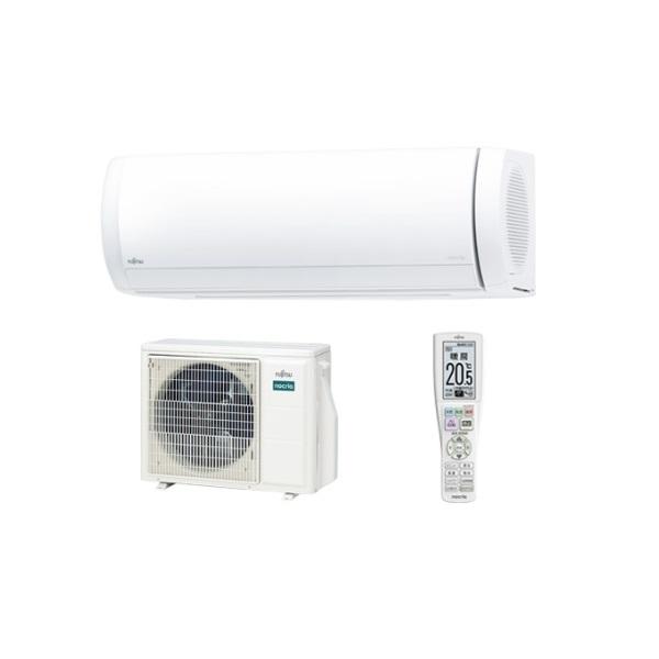 ゼネラル AS-X285S エアコン 10畳 ルームエアコン Xシリーズノクリア単相100V 10畳...