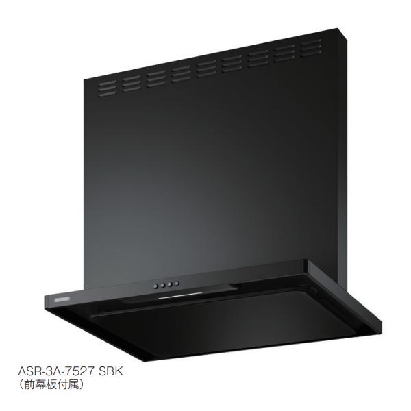 富士工業/FUJIOH ASR-3A-9020R SI 換気扇 台所 レンジフード 間口 900mm...