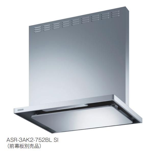 富士工業/FUJIOH ASR-3AK2-602RBL SI 換気扇 台所 レンジフード 間口 60...