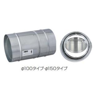 三菱（MITSUBISHI） PS-35FW3 有圧換気扇システム部材 有圧換気扇用