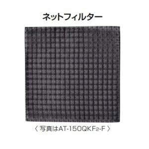 万協フロアー YPE-80 100本入 サポートパーツ YPE型支持脚
